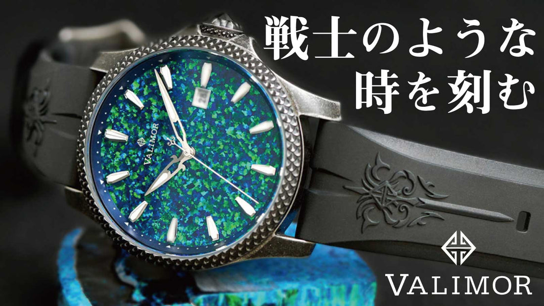 12月11日より【未来ショッピング】にてカリブルヌスⅡ予約販売がSTARTします!