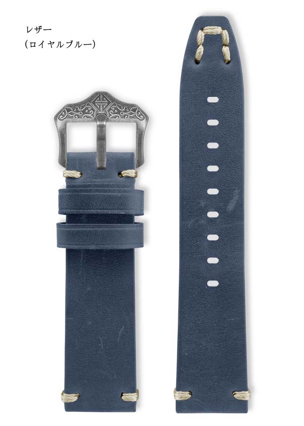 Kilgharrah / キルガーラ 機械式腕時計 AR001C【送料無料】