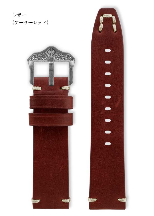 Kilgharrah / キルガーラ 機械式腕時計 AR001B【送料無料】