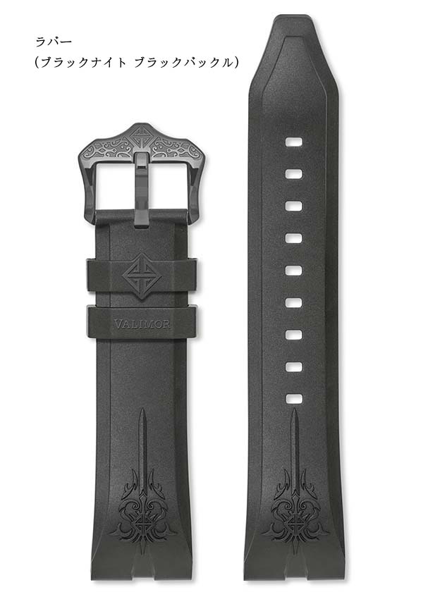 Kilgharrah / キルガーラ 機械式腕時計 AR001B【送料無料】