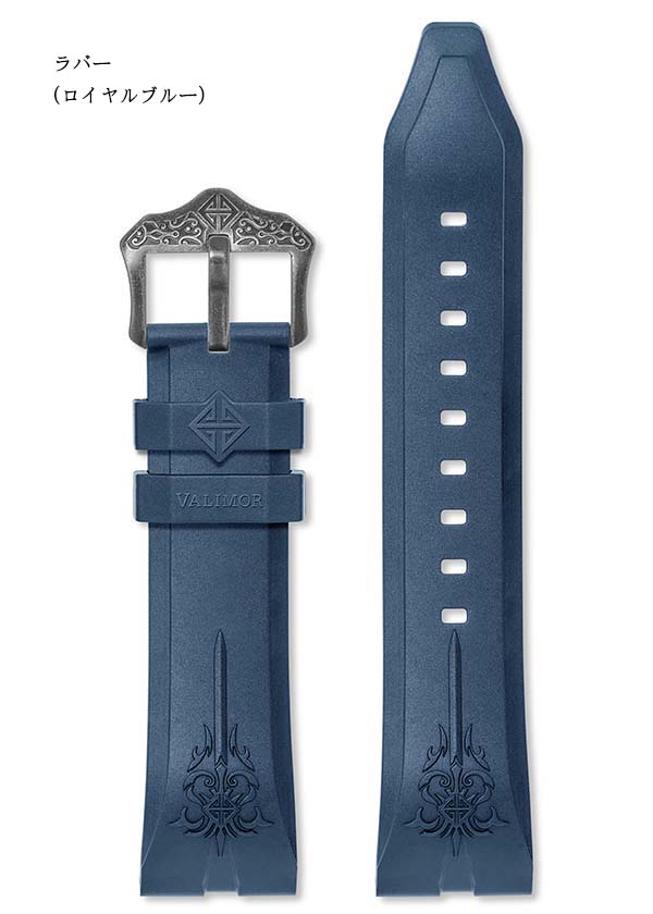 Kilgharrah / キルガーラ 機械式腕時計 AR001E【送料無料】