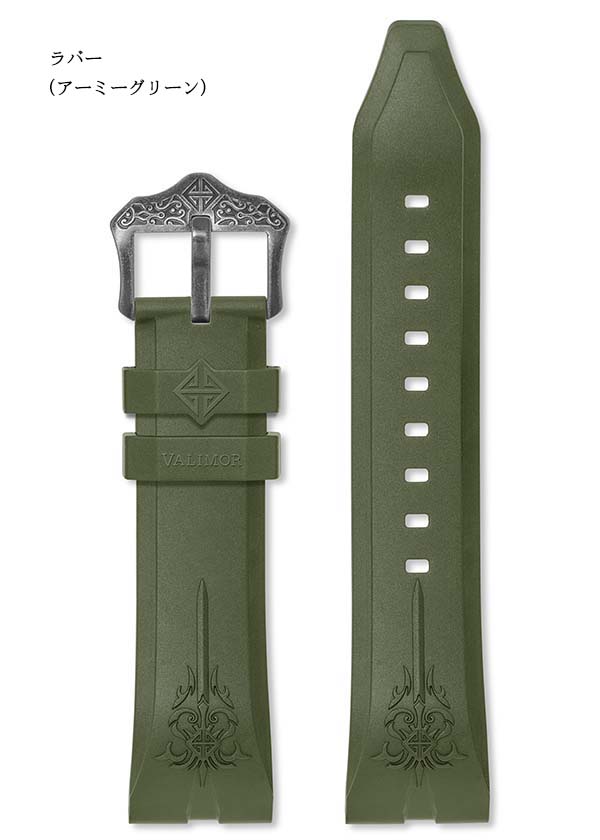 Kilgharrah / キルガーラ 機械式腕時計 AR001B【送料無料】